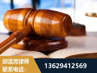 胶州-刑事案件