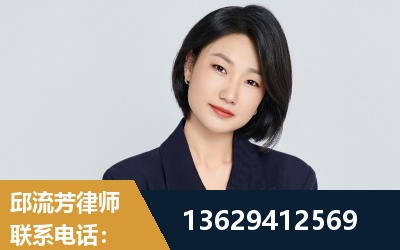 胶州-企业展示图