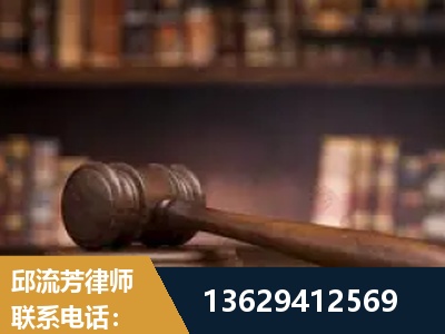 胶州-毒品罪改判