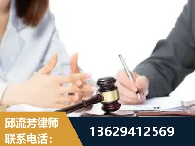 胶州-新型网络犯罪