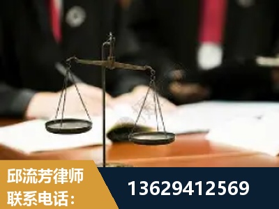 胶州-抚养权