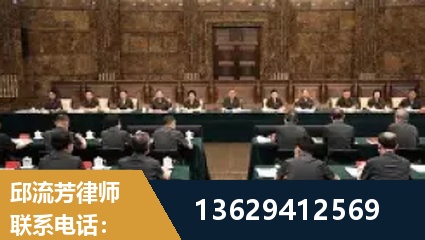 胶州-重大刑事案件处理