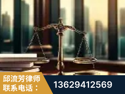 胶州-重大刑事案件处理