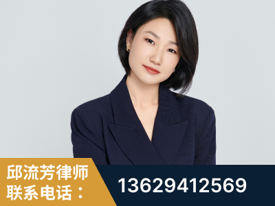 胶州-企业展示图