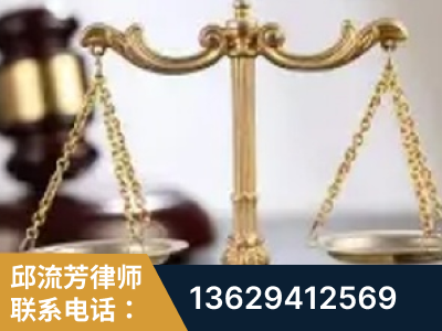 胶州-委托诉讼代理人出庭